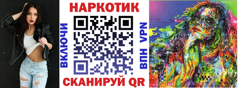 Виды наркоты Красновишерск COCAIN  Мефедрон  Амфетамин  Бошки Шишки  A PVP 