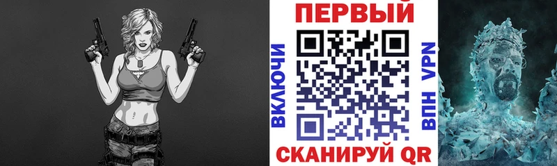 наркошоп  Красновишерск  Amphetamine 98% 
