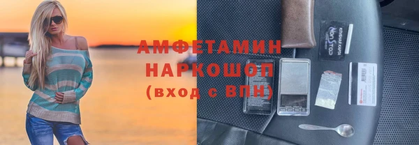 mix Бородино