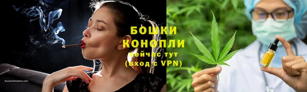 таблы Бронницы