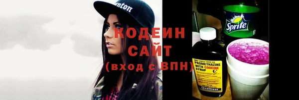 таблы Бронницы