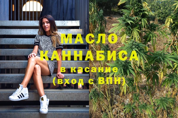 mix Бородино