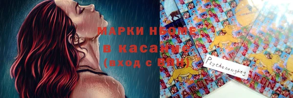 mix Бородино