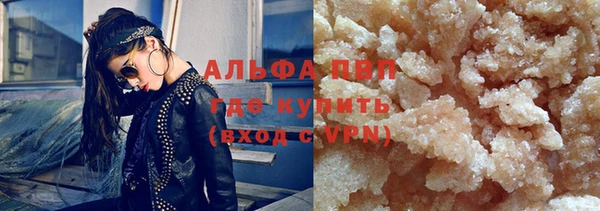 mix Бородино