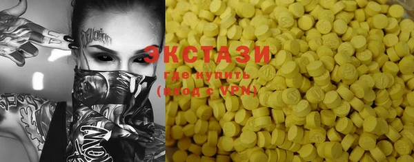 mix Бородино