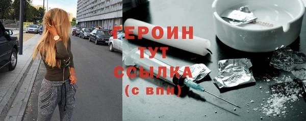 mix Бородино