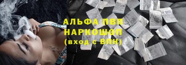 mix Бородино