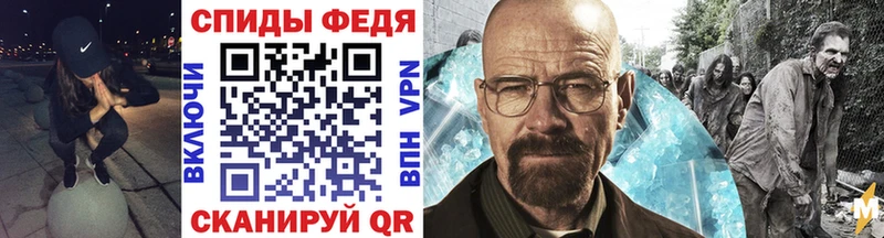 Первитин винт  omg ТОР  Красновишерск 