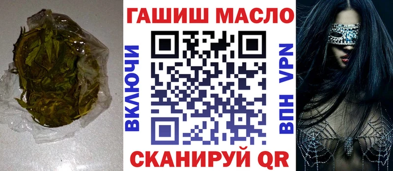 Дистиллят ТГК вейп с тгк  Красновишерск 